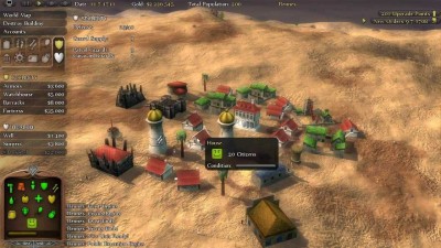 третий скриншот из Spice Road