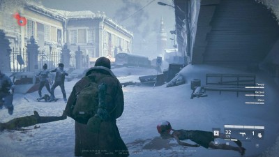 четвертый скриншот из World War Z