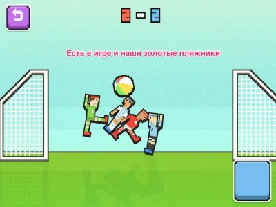 второй скриншот из Soccer Physics