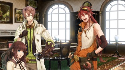 третий скриншот из Code: Realize ~Sousei no Himegimi~ / Код Осознание: Страж перерождения