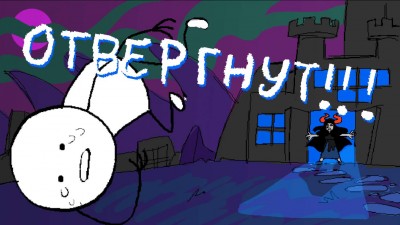 четвертый скриншот из Hiveswap Friendsim