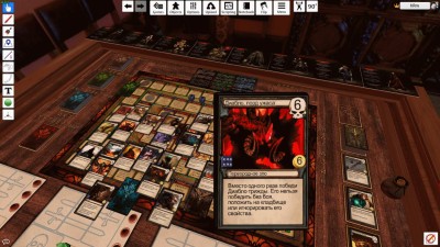 четвертый скриншот из Desperate Gods: Diablo RC1