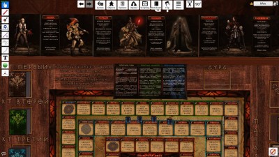 второй скриншот из Desperate Gods: Diablo RC1
