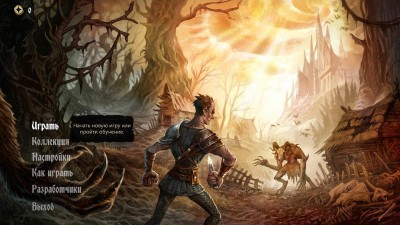 первый скриншот из Deck of Ashes