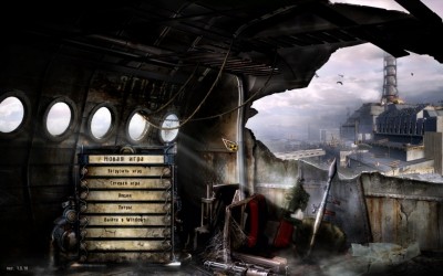 второй скриншот из S.T.A.L.K.E.R.: Чистое небо