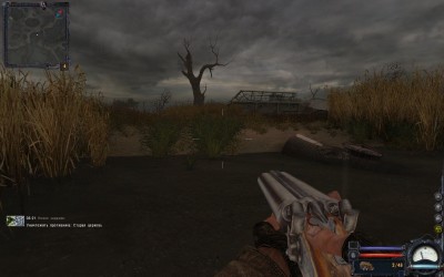 первый скриншот из S.T.A.L.K.E.R.: Чистое небо