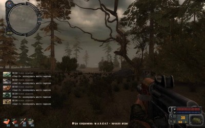 третий скриншот из S.T.A.L.K.E.R.: Зов Припяти