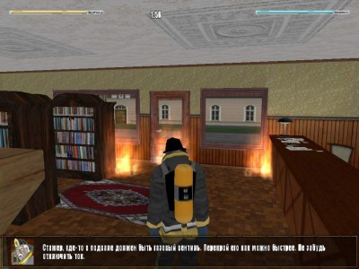 четвертый скриншот из Firefighter 259 / Власть огня