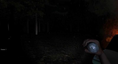 второй скриншот из Horrible Escape