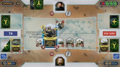 третий скриншот из AXYOS: Battlecards