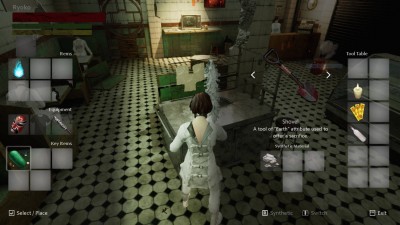 первый скриншот из Fight the Horror