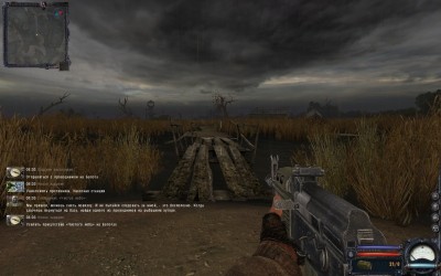 четвертый скриншот из S.T.A.L.K.E.R.: Чистое небо
