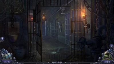 второй скриншот из Охотники за тайнами 16: Падение Айрон-Рока
