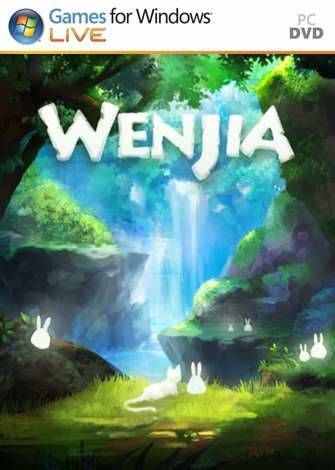 Wenjia Remake