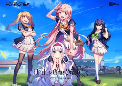 Under One Wing / Hitotsu Yane no, Tsubasa no Shita de