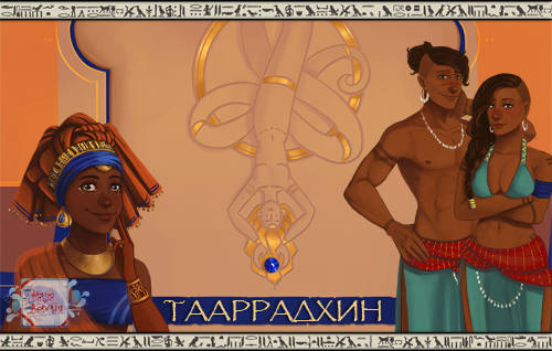 Taarradhin / Тааррадхин