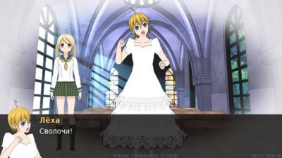 второй скриншот из One Manga Day / Один день из жизни переводчика манги