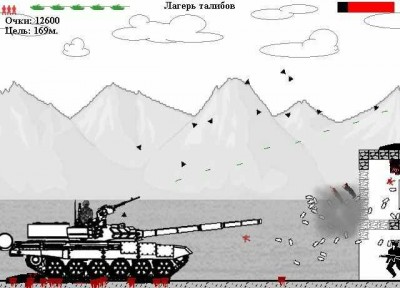 первый скриншот из Солдат СпН