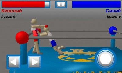 третий скриншот из Drunken Wrestlers