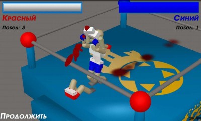 первый скриншот из Drunken Wrestlers