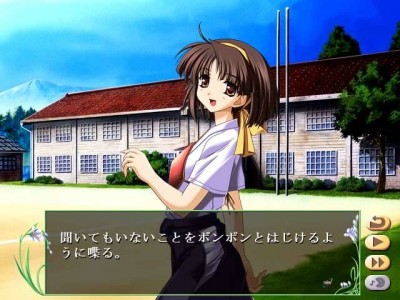первый скриншот из Natsuiro Komachi