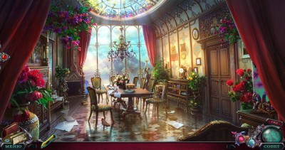 третий скриншот из Край реальности 5: Великие свершения