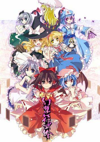 Сборник Touhou Project