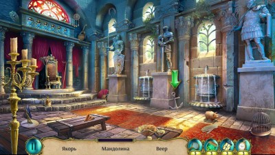 второй скриншот из The Far Kingdoms Hidden Magic