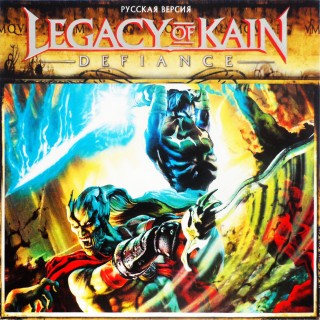Legacy of Kain: Defiance