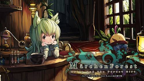 Märchen Forest: Mylne and the Forest Gift