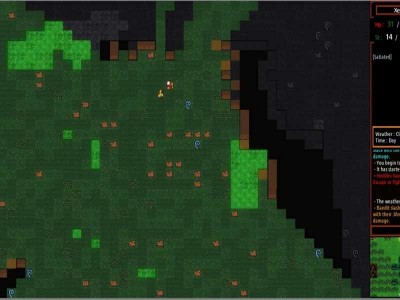 четвертый скриншот из Axu