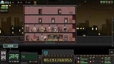 второй скриншот из City Game Studio