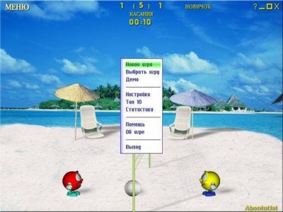 первый скриншот из Volley Balley / Воллейболлер