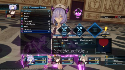 первый скриншот из Death end re;Quest