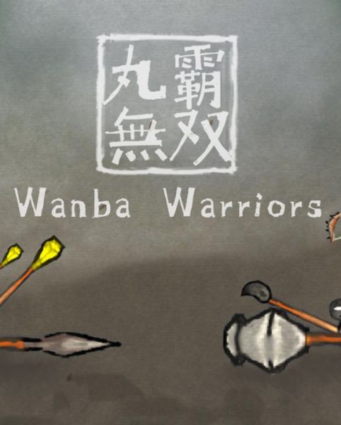 Wanba Warriors Demo