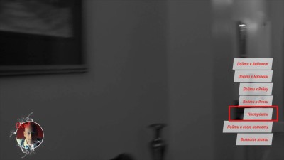 второй скриншот из The Shapeshifting Detective