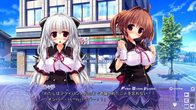 четвертый скриншот из Sakigake ⇒ Generation!