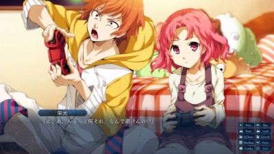 четвертый скриншот из Soushuu Senshinkan Gakuen Hachimyoujin