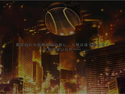 первый скриншот из Busou Shoujotai Blade Briders