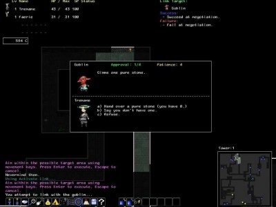 первый скриншот из Demon
