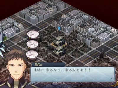 третий скриншот из Busou Shoujotai Blade Briders