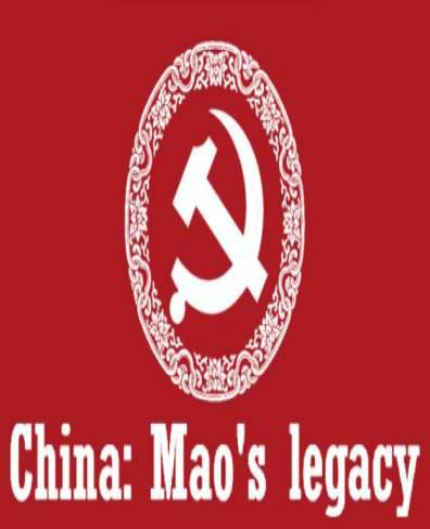 China: Mao's legacy
