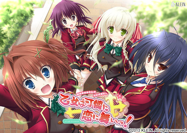 Otome wa Karen ni Koi ni Mai