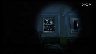 третий скриншот из NIRAMEKKO
