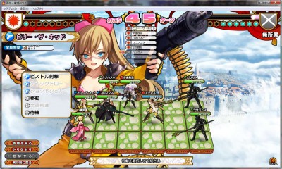 четвертый скриншот из Eiyuu*Senki GOLD