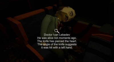 четвертый скриншот из Grim Express