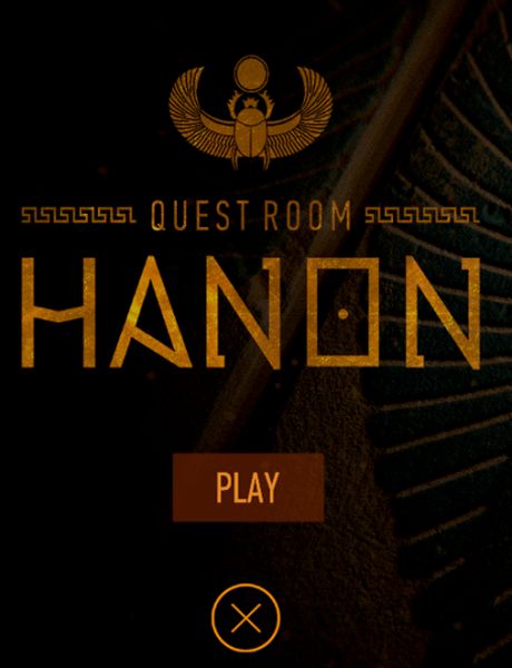 Quest Room: Hanon Quest Room: Hanon