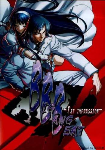 Big Bang Beat ~1st Impression~