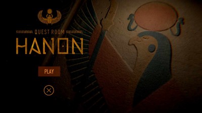 второй скриншот из Quest Room: Hanon
