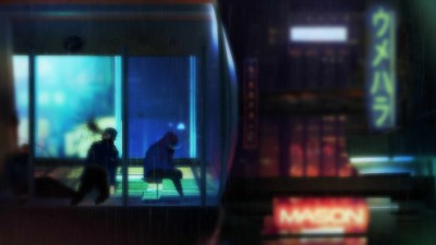 третий скриншот из Wanderer